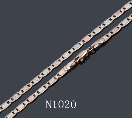 Cadena N1020-3C-4.5*60