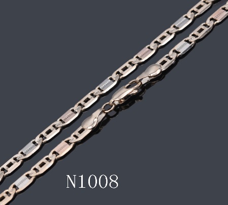 Cadena N1008-3C-4*60