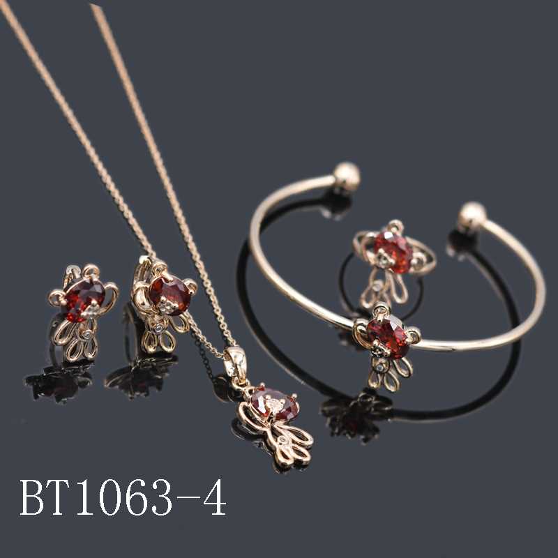 Set BT1063-4-G