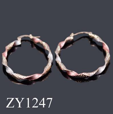 Arete ZY1247-HC-30*45