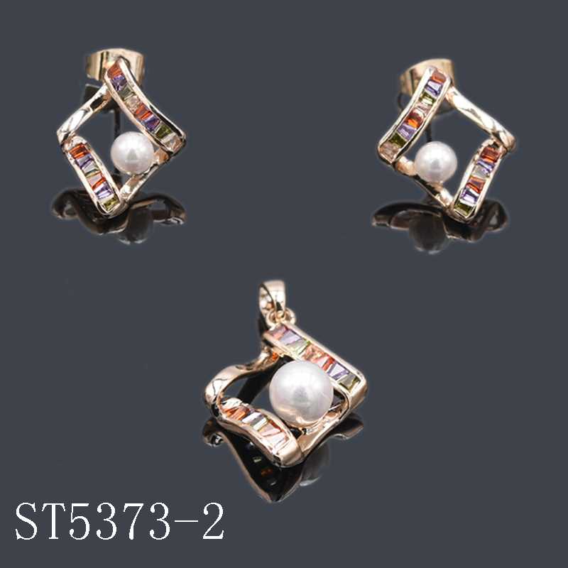 Set ST5373-2-G