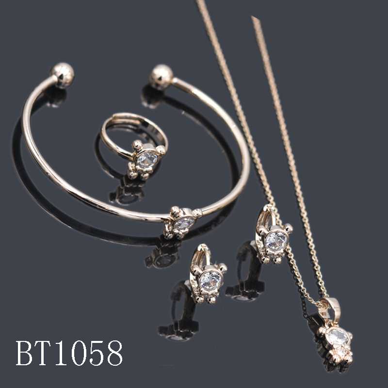 Set BT1058-G