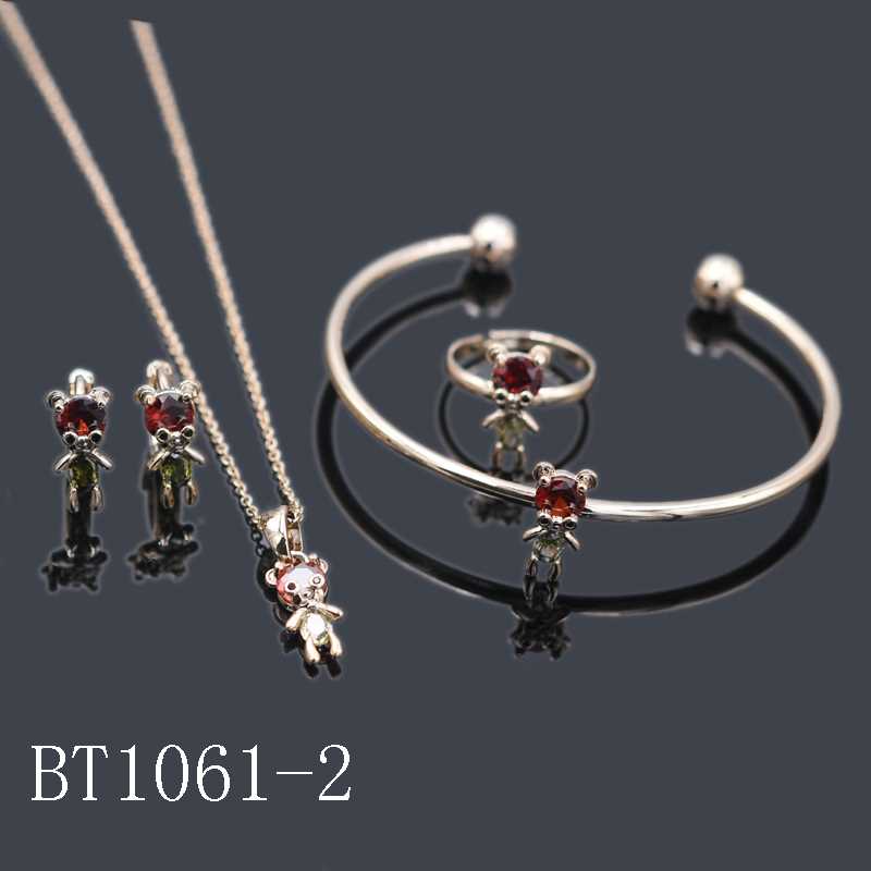Set BT1061-2-G