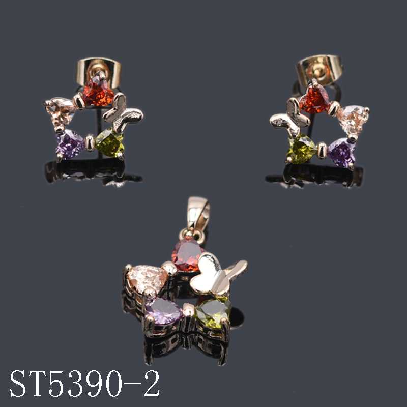 Set ST5390-2-G
