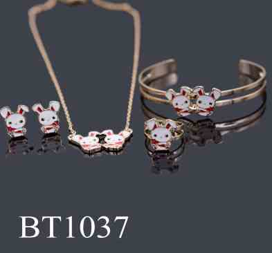 Set BT1037-G