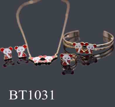 Set BT1031-G