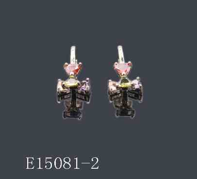 Arete E15081-2-G