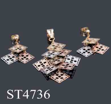 Set ST4736-3C