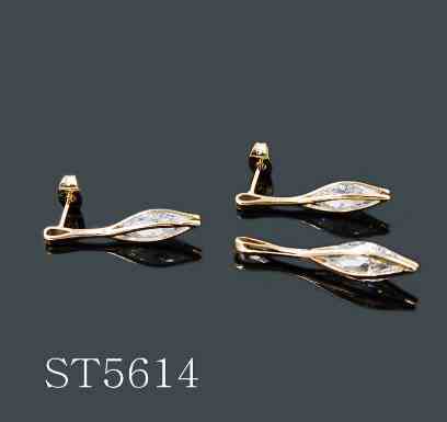 Set ST5614-G