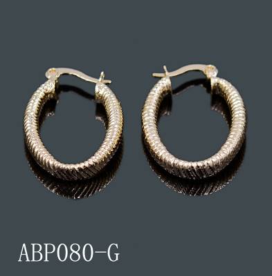 Arete ABP080-G