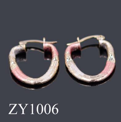 Arete ZY1006-HC-20*30