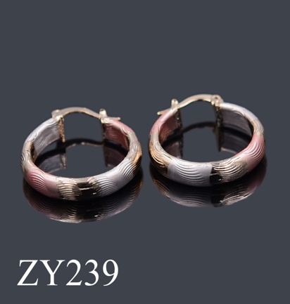 Arete ZY239-HC-70mm
