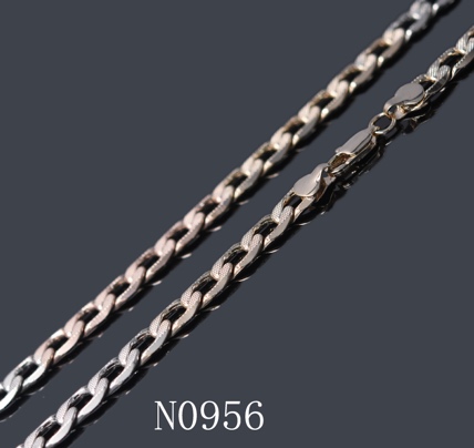 Cadena N0956-3C-8.5*60